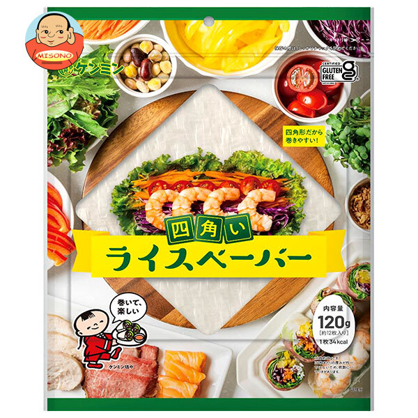 ケンミン ライスペーパー 120g×20袋入