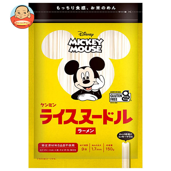 ケンミン ミッキーマウス ライスヌードル ラーメン 150g×10袋入