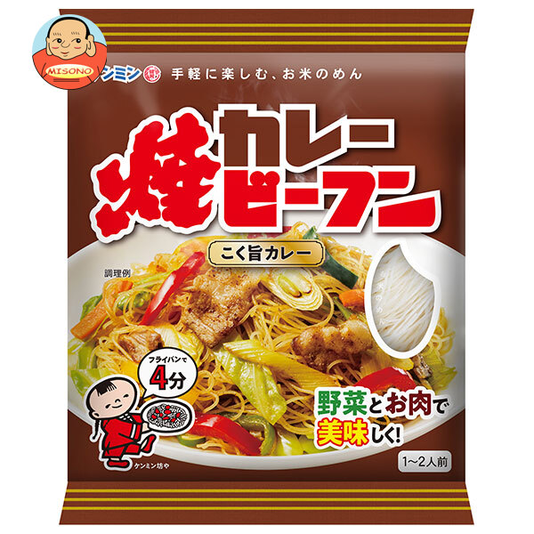 ケンミン カレー焼ビーフン 58g×30袋入