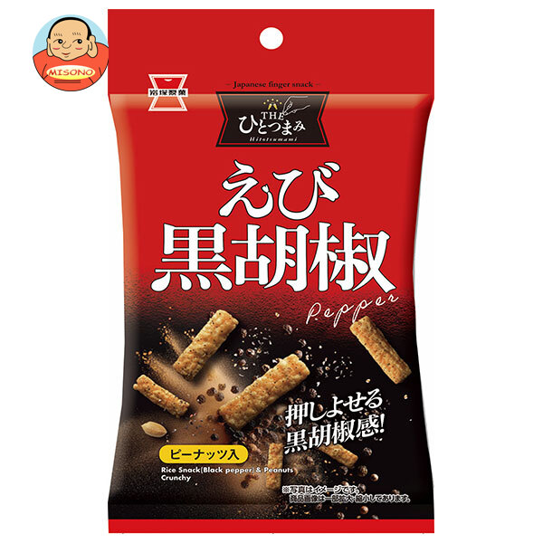 岩塚製菓 THEひとつまみ えび黒胡椒 45g×10袋入