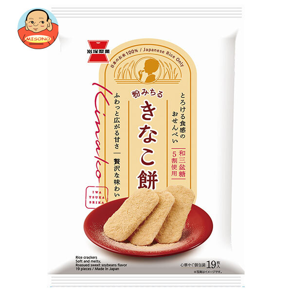 岩塚製菓 きなこ餅 19枚×12袋入