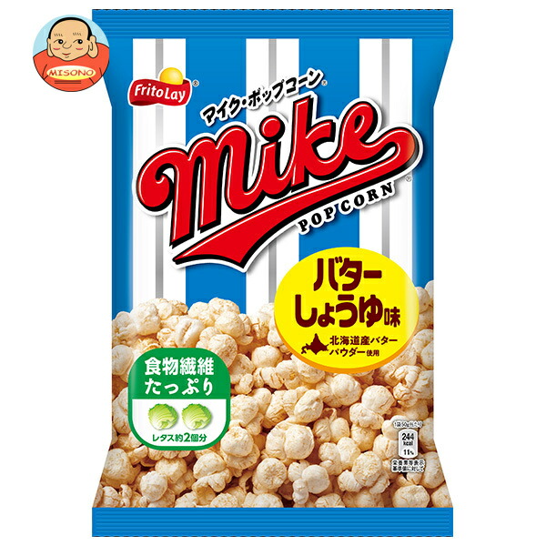 フリトレー マイクポップコーン バターしょうゆ味 50g×12袋入