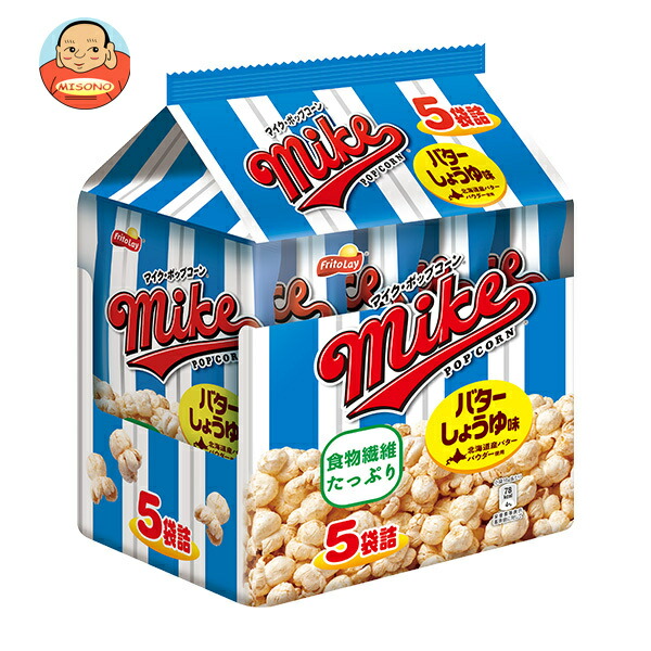 フリトレー マイクポップコーン バターしょうゆ味 80g(16g×5袋)×12袋入