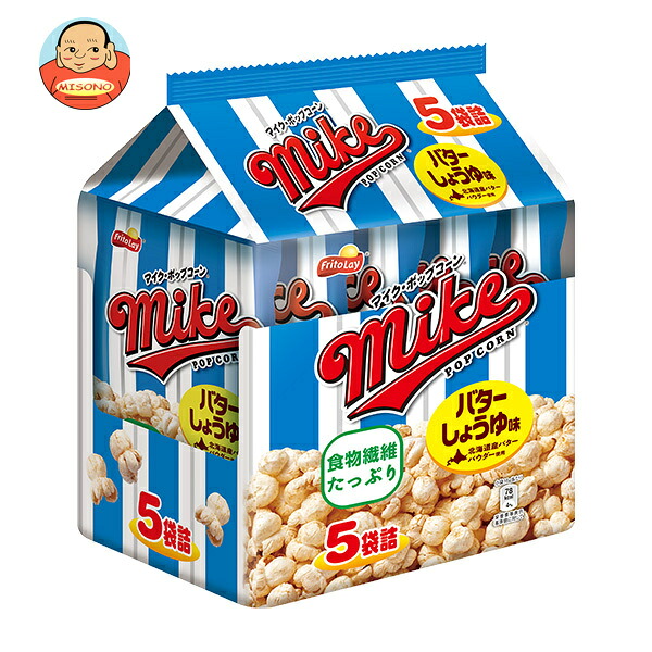 フリトレー マイクポップコーン バターしょうゆ味 80g(16g×5袋)×12袋入