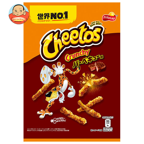フリトレー チートス バーベキュー味 70g×12袋入