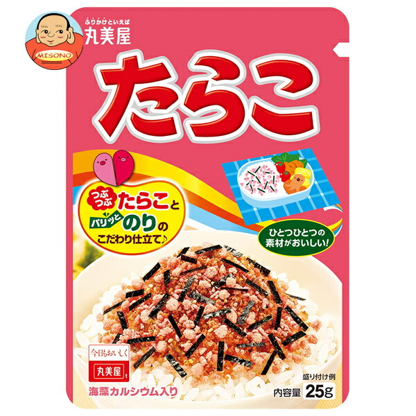 丸美屋 ふりかけ たらこ 25g×10袋入