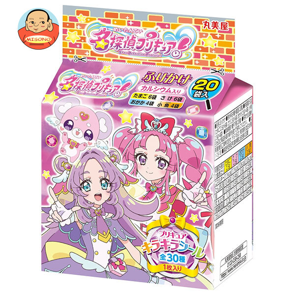 丸美屋 プリキュア ふりかけ ミニパック 50g×10袋入