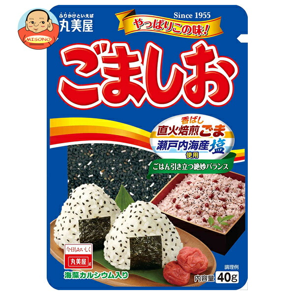 丸美屋 ふりかけ ごましお 40g×10袋入