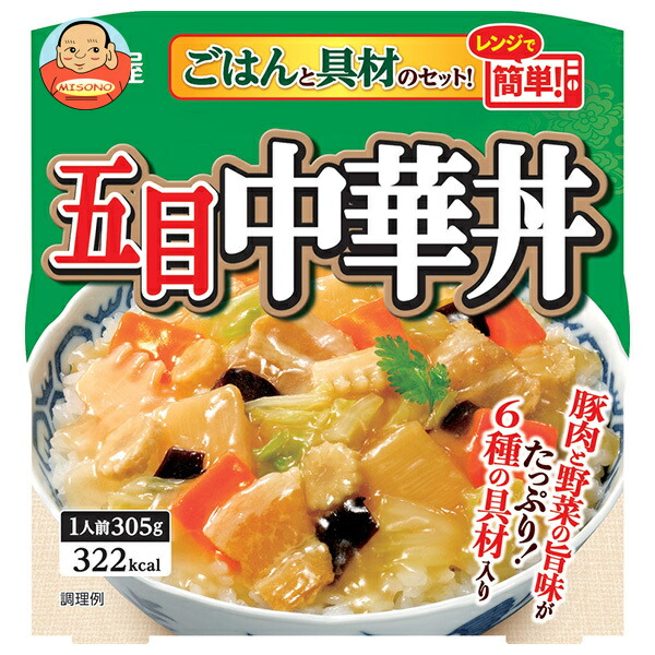 丸美屋 五目中華丼 ごはん付き 305g×6個入