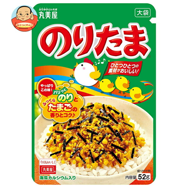 丸美屋 ふりかけ のりたま 大袋 52g×10袋入