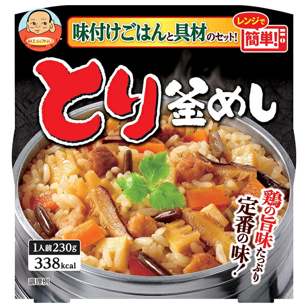 丸美屋 とり釜めし 味付けごはん付き 230g×6個入