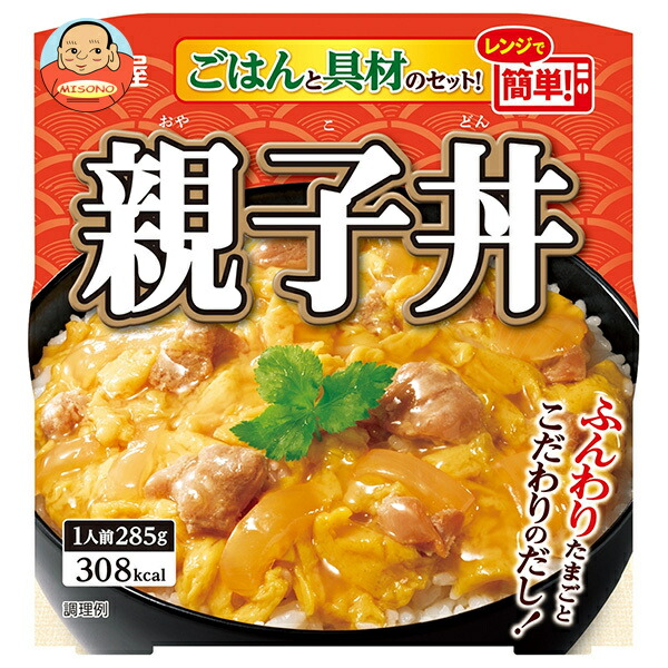 丸美屋 親子丼 ごはん付き 285g×6個入