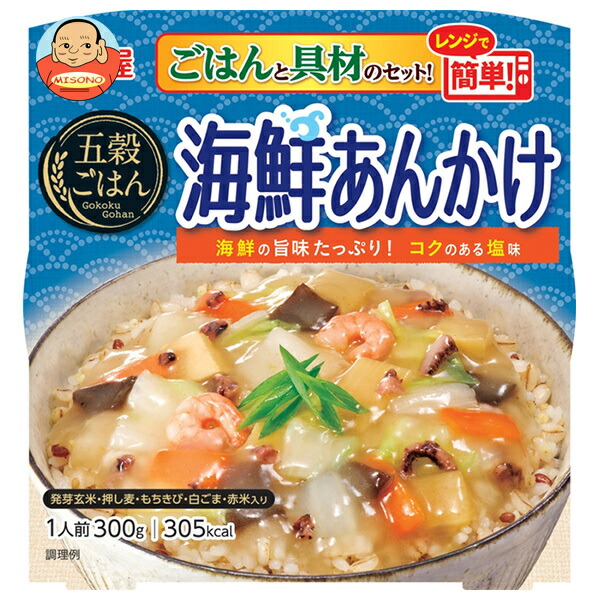丸美屋 五穀ごはん 海鮮あんかけ 300g×6個入
