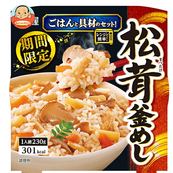 丸美屋 松茸釜めし ごはん付き 230g×6個入