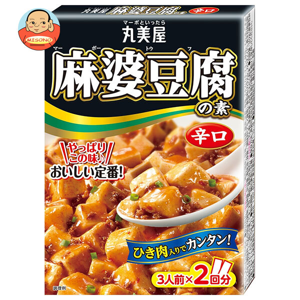 丸美屋 麻婆豆腐の素 辛口 162g×10箱入