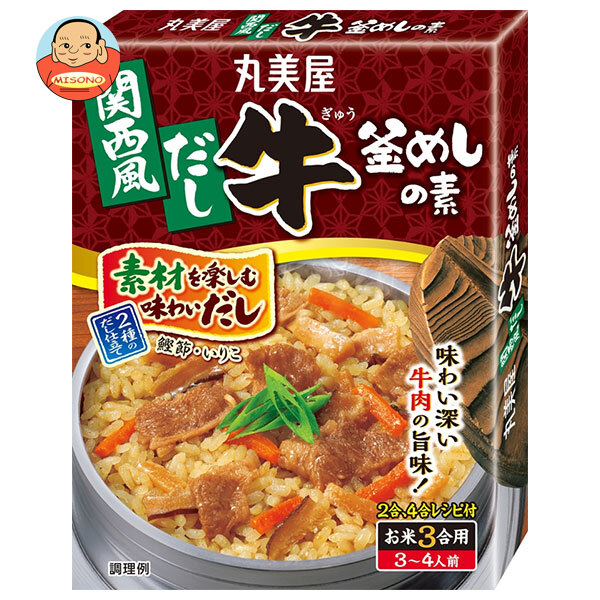 丸美屋 関西風だし 牛釜めしの素 180g×5個入