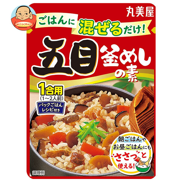 丸美屋 混ぜるだけ 五目釜めしの素 1合用 80g×10個入