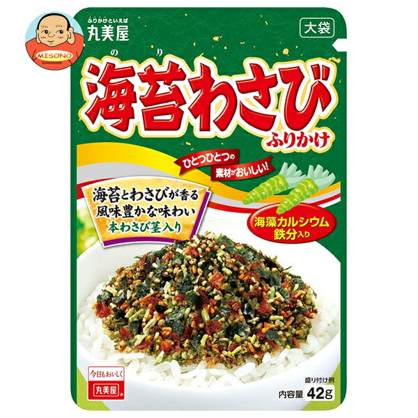 丸美屋 海苔 わさび ふりかけ 大袋 42g×10袋入