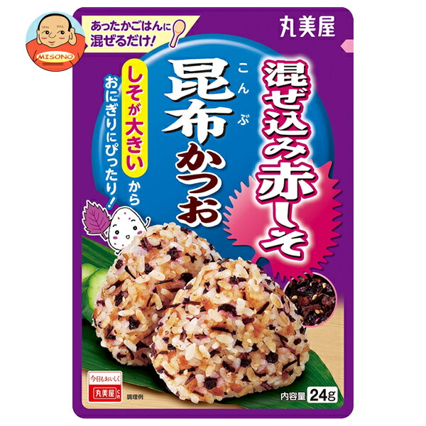 丸美屋 混ぜ込み赤しそ 昆布かつお 24g×10袋入