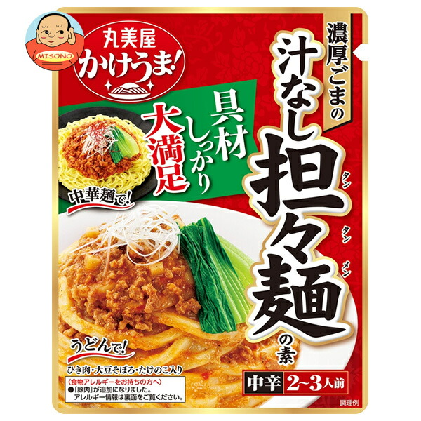 丸美屋 濃厚ごまの 汁なし担々麺の素 270g×5袋入