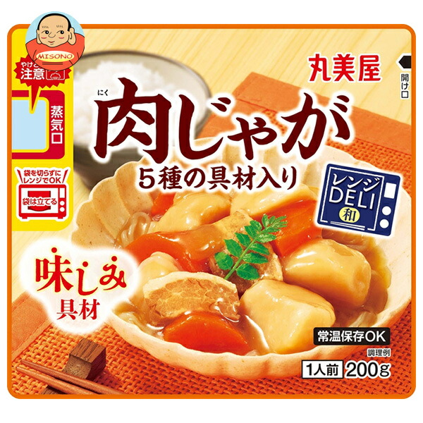 丸美屋 レンジDELI 肉じゃが 200g×5箱入