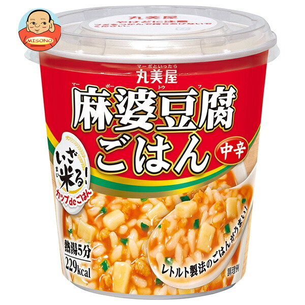 丸美屋 カップdeごはん 麻婆豆腐 中辛 107.4g×6箱入