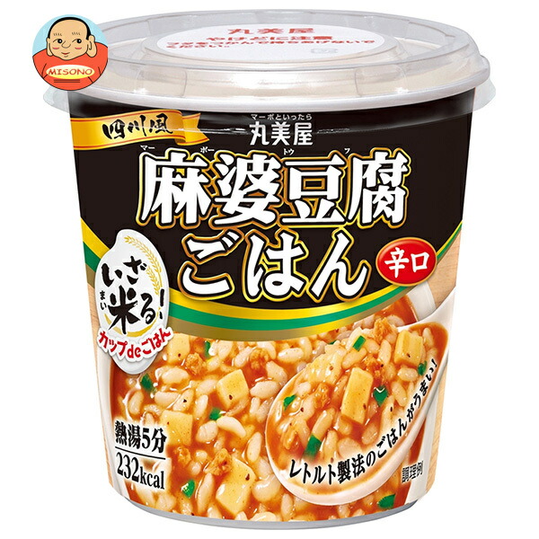 丸美屋 カップdeごはん 麻婆豆腐 辛口 107.4g×6箱入