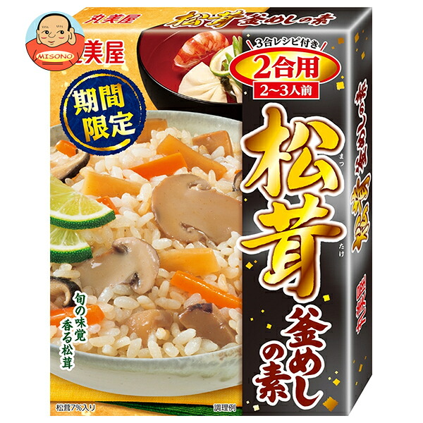 丸美屋 松茸釜めしの素 190g×5個入