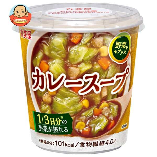 丸美屋 野菜をプラス カレースープ 30.6g×6個入