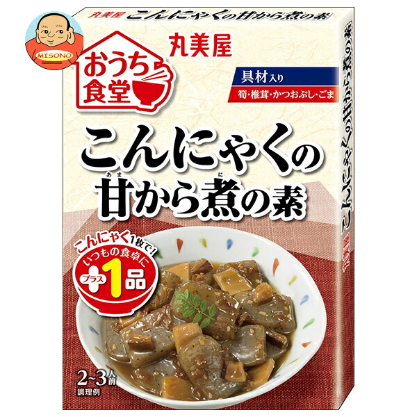 丸美屋 おうち食堂 こんにゃくの甘から煮の素 140g×10箱入