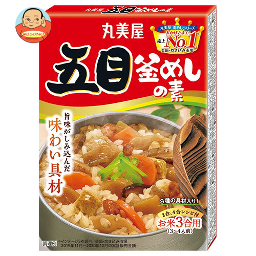 丸美屋 五目釜めしの素 147g×10個入