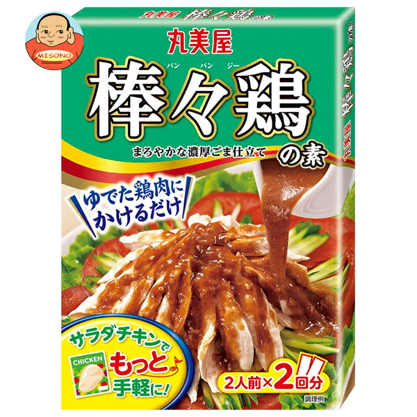 丸美屋 棒々鶏の素 140g×10箱入