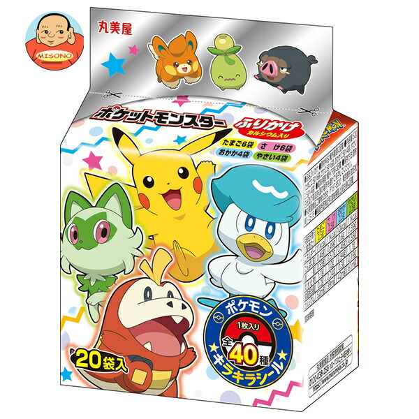 丸美屋 ポケモン ふりかけミニパック 50g×10袋入