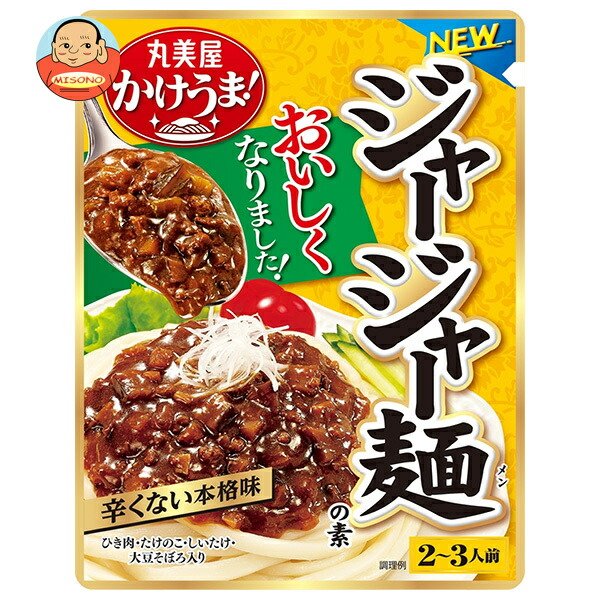 丸美屋 ジャージャー麺の素 270g×5袋入