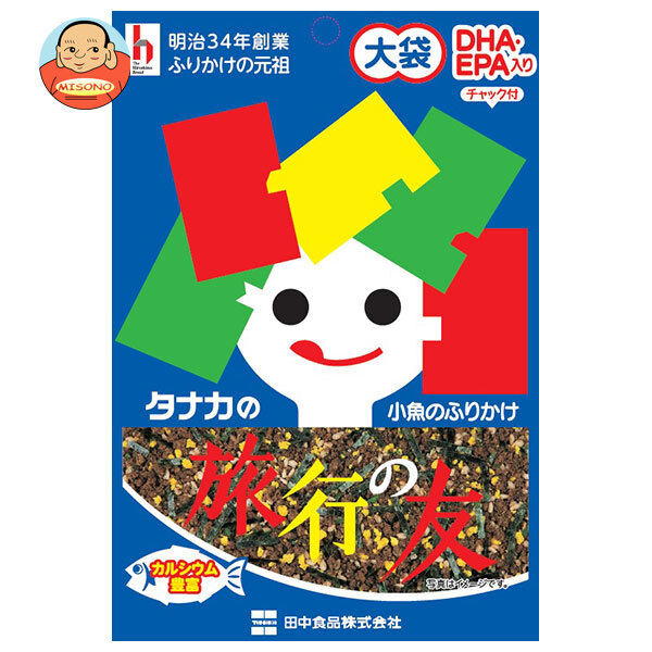 田中食品 大袋 旅行の友 35g×10袋入