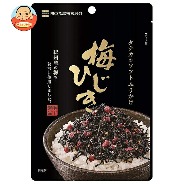 田中食品 ソフトふりかけ 梅ひじき 30g×10袋入