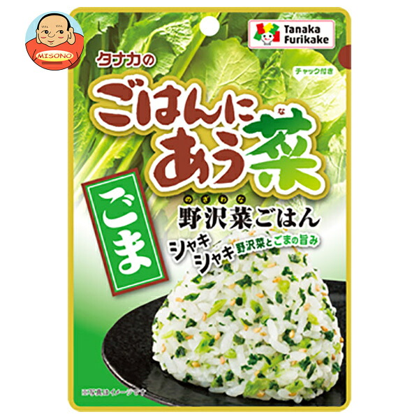 田中食品 ごはんにあう菜 ごま 15g×10袋入