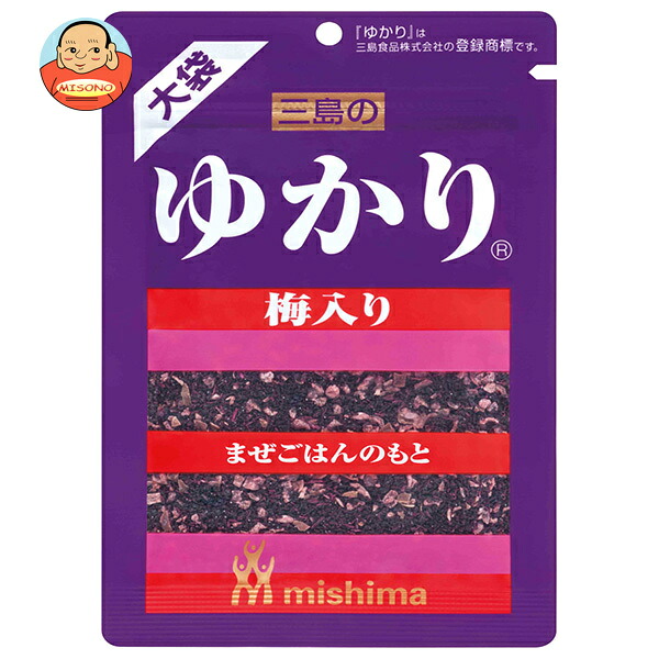 三島食品 ゆかり 梅入り 大袋 40g×10袋入
