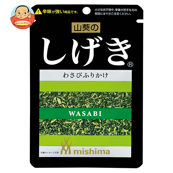 三島食品 ミシマ しげき 12g×10袋入