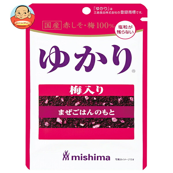 三島食品 国産赤しそ 梅100% ゆかり 梅入り 14g×10袋入