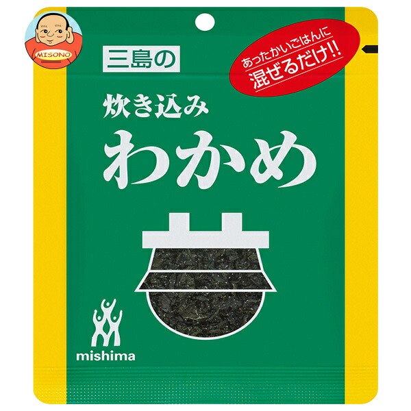三島食品 炊き込みわかめ 22g×10袋入