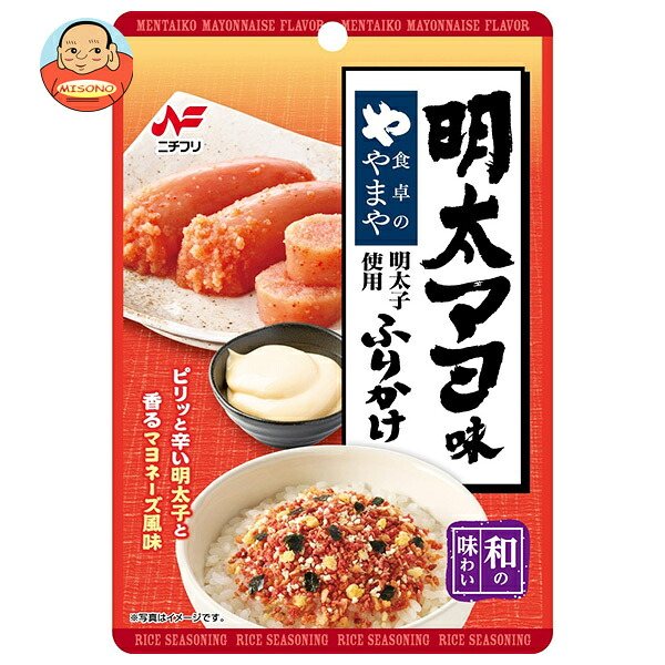 ニチフリ食品 明太マヨ味ふりかけ 16g×10袋入