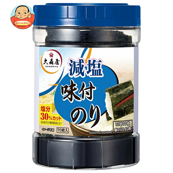 大森屋 減塩 味付卓上70 (12切70枚)×30個入