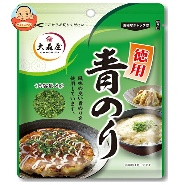 大森屋 徳用 青のり 袋 8g×10袋入