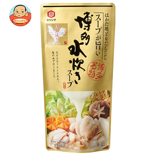 宮島醤油 博多水炊きスープ 600g×10袋入