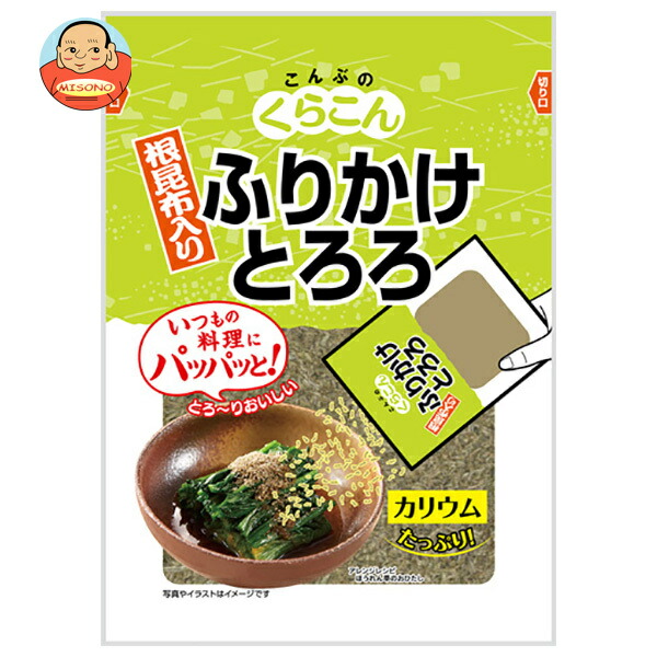くらこん ふりかけとろろ 20g×10袋入