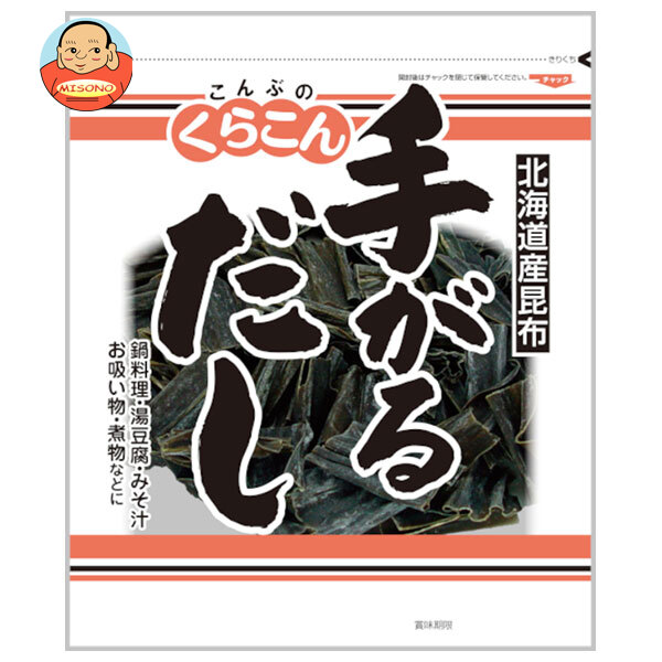 くらこん お徳用 手がるだし 70g×10袋入