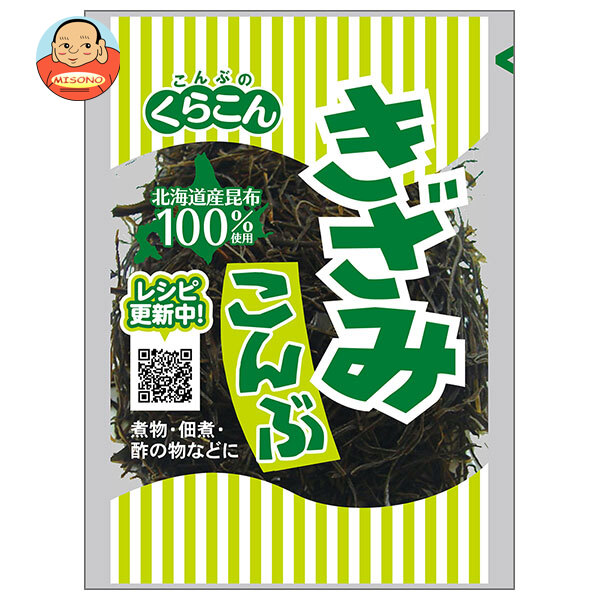 くらこん きざみこんぶ 24g×20袋入