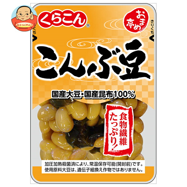 くらこん おまめ亭 こんぶ豆 100g×10袋入