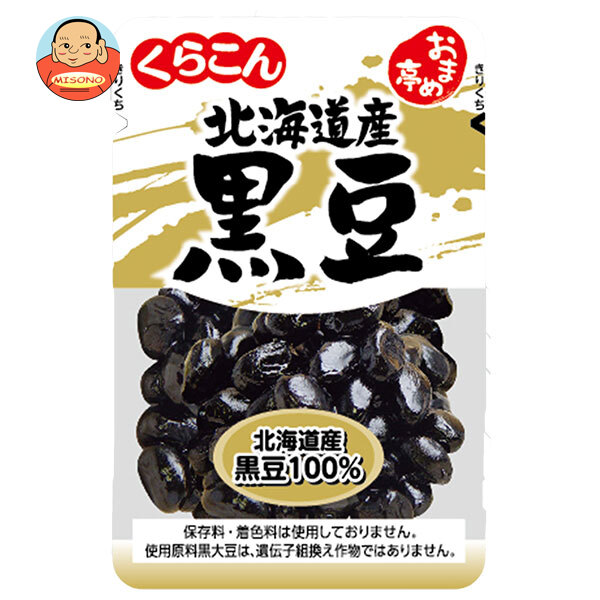 くらこん おまめ亭 北海道産黒豆 105g×10袋入